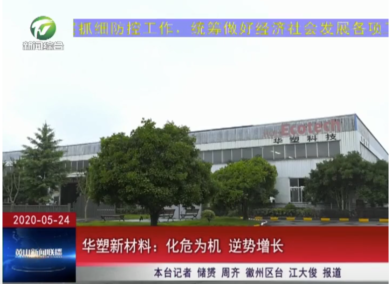 http://www.makedream88.cn/hsdt/168.html