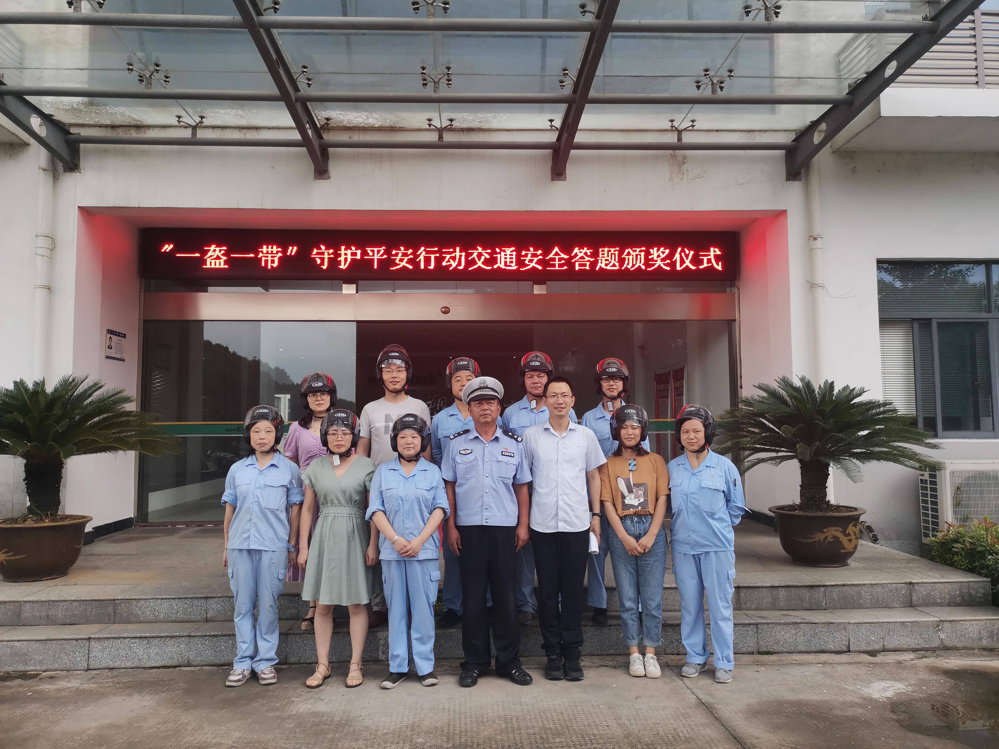 http://www.makedream88.cn/hsdt/170.html
