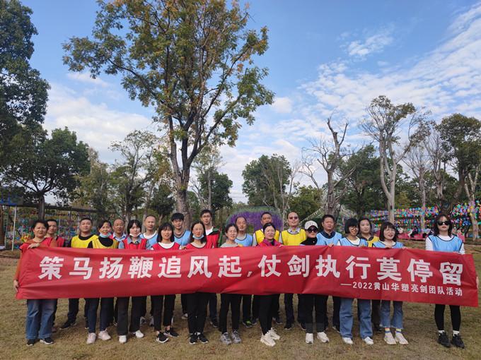 http://www.makedream88.cn/hsdt/207.html