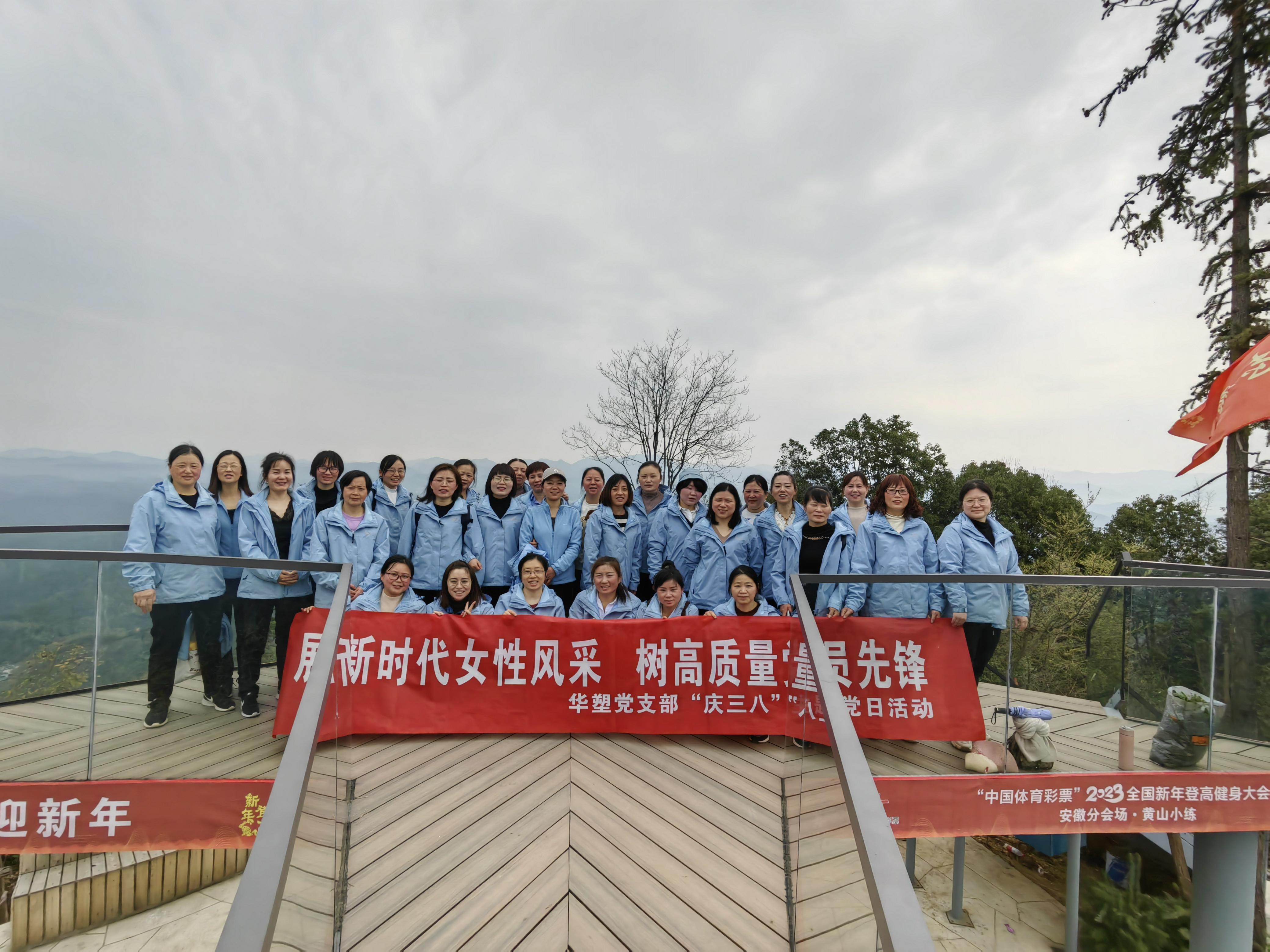 http://www.makedream88.cn/hsdt/210.html