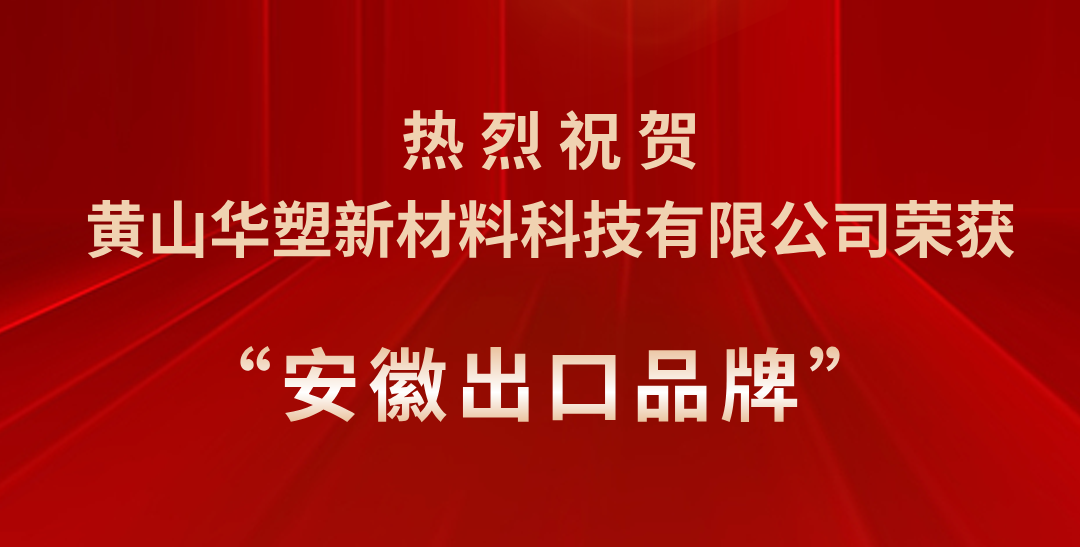 http://www.makedream88.cn/hsdt/225.html