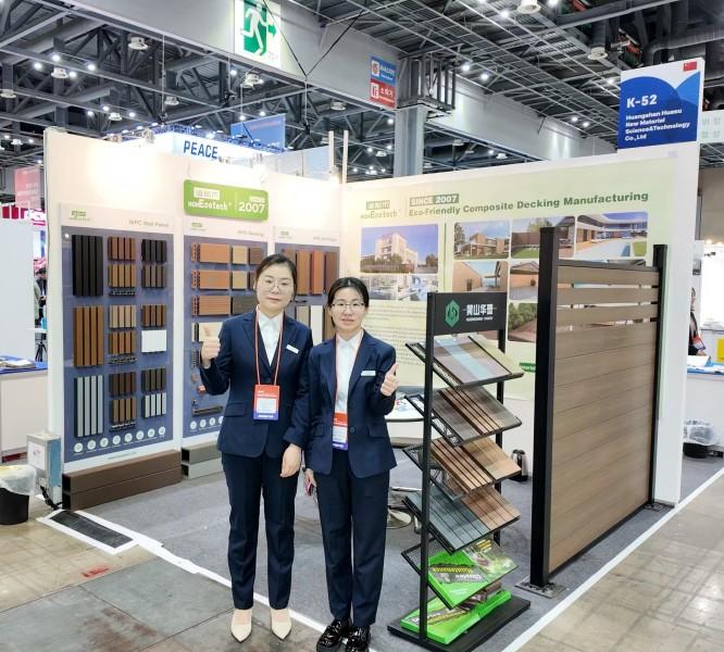http://www.makedream88.cn/hsdt/228.html
