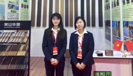 http://www.makedream88.cn/hsdt/230.html