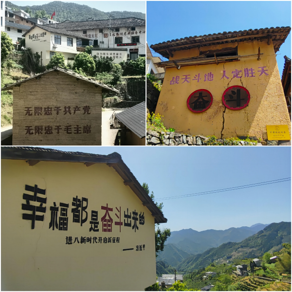 http://www.makedream88.cn/hsdt/234.html