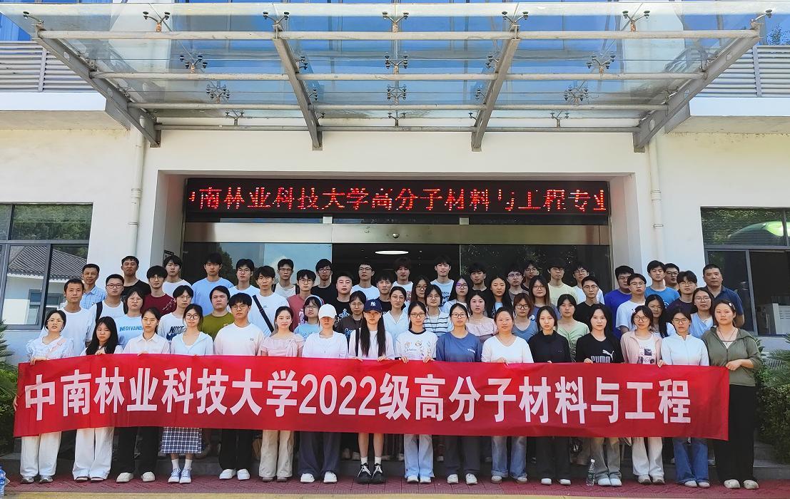 http://www.makedream88.cn/hsdt/238.html