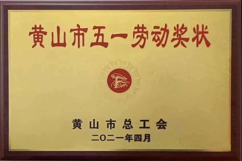 http://www.makedream88.cn/hsdt/176.html